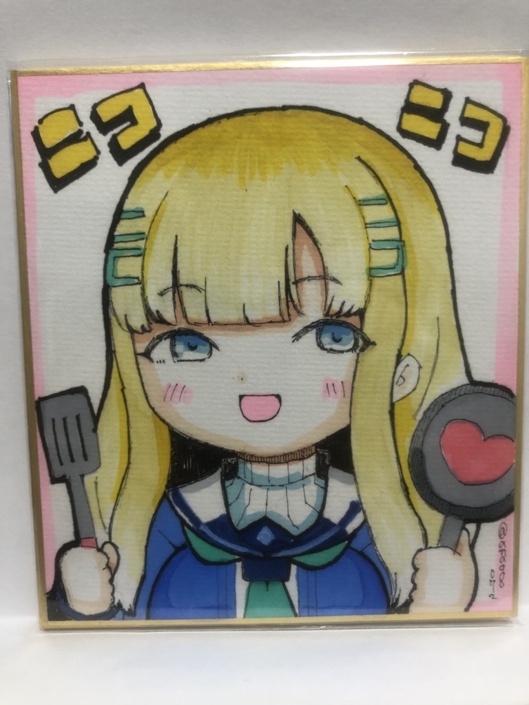 直筆ミニ色紙　ニコニコツミレ