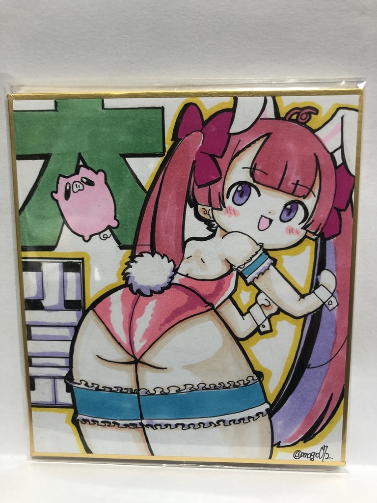 直筆ミニ色紙　ミツモトココア