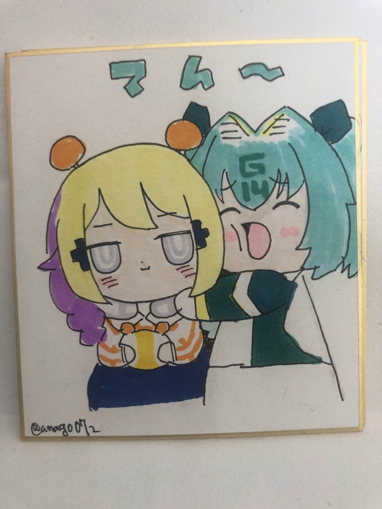 直筆ミニ色紙　母の日