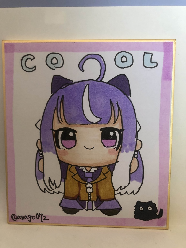 直筆ミニ色紙 やおぬい