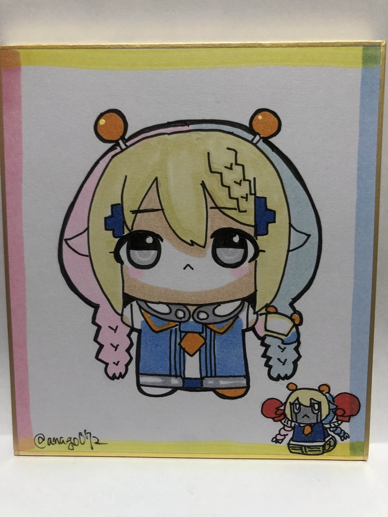 直筆ミニ色紙　トイぬい