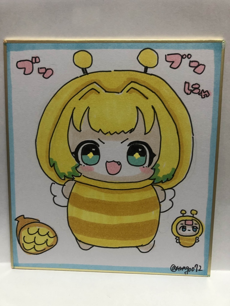 直筆ミニ色紙　ブンブンぬいパイにゃ