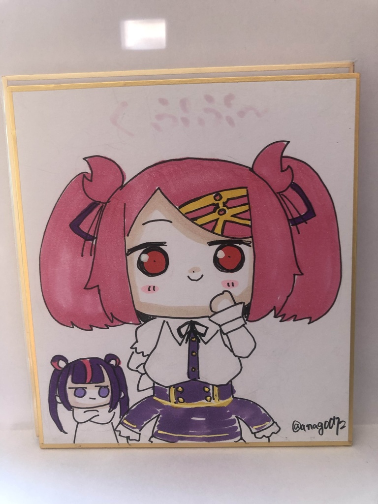 直筆ミニ色紙　テンムサ