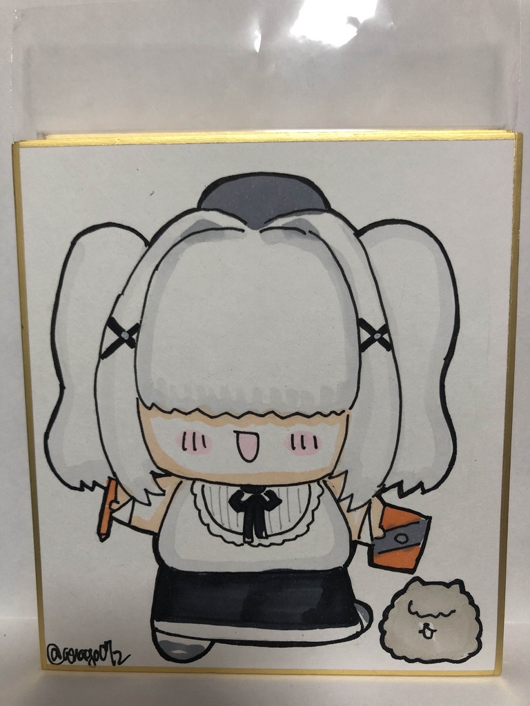 直筆ミニ色紙　ハンニバルといっしょ