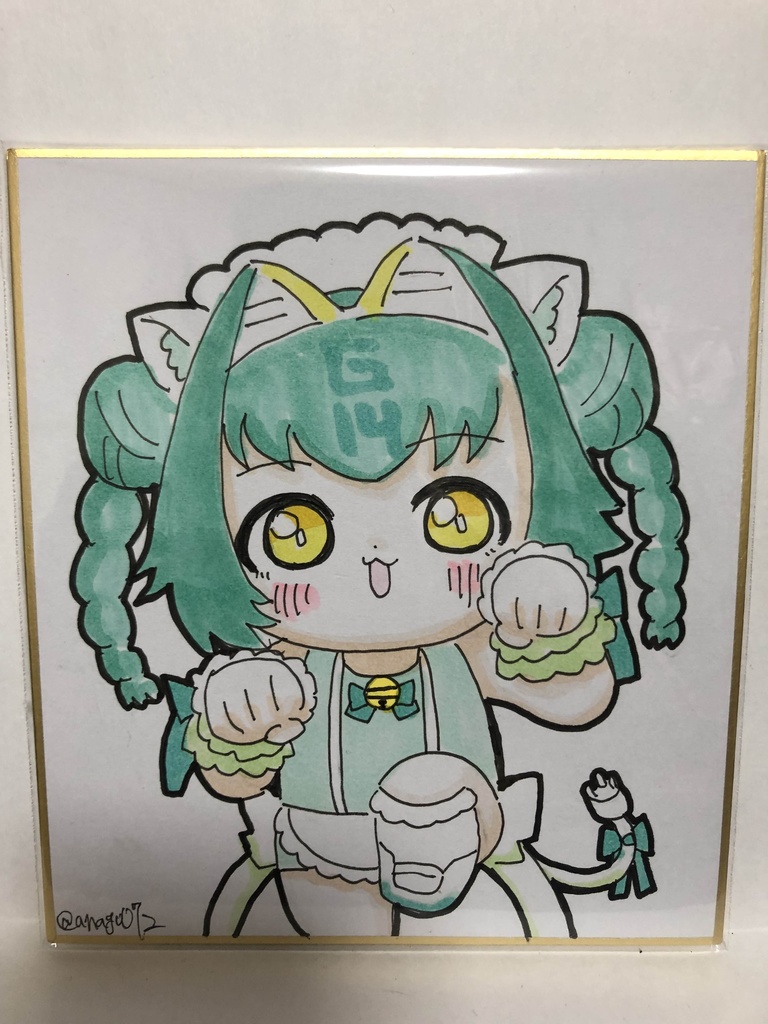 直筆ミニ色紙　イヨスク水にゃんこメイド