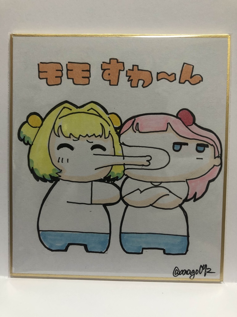 直筆ミニ色紙　kissパイにゃん
