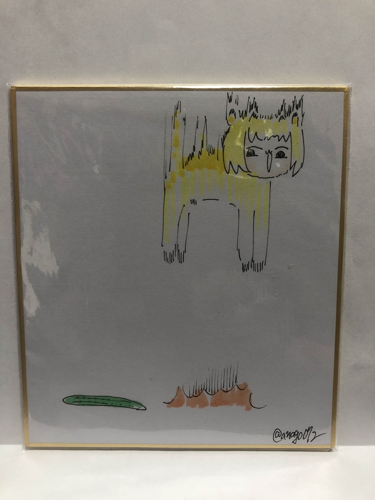 色紙　キュウリに驚くパイ猫