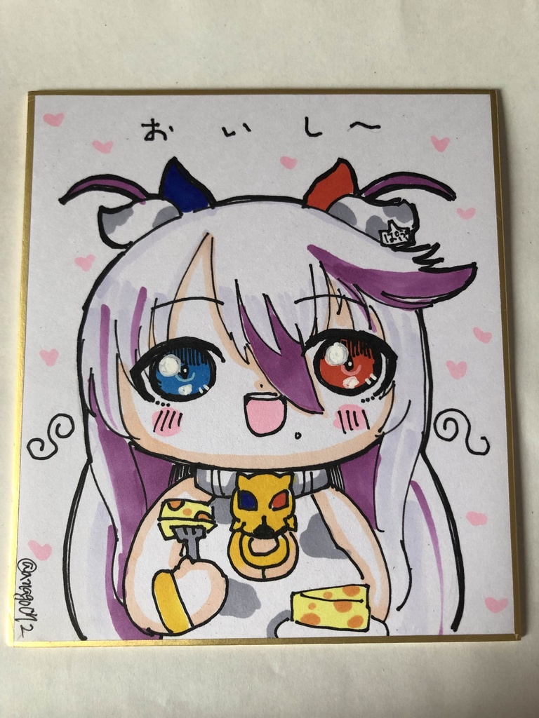 直筆ミニ色紙　パプ牛