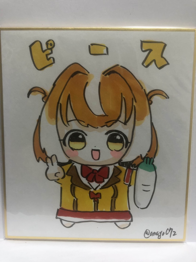 直筆ミニ色紙　ウサウサピース