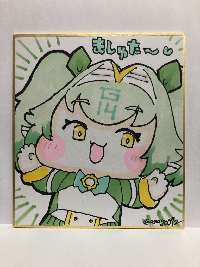 直筆ミニ色紙　もちもちほっぺのイヨですヨ～