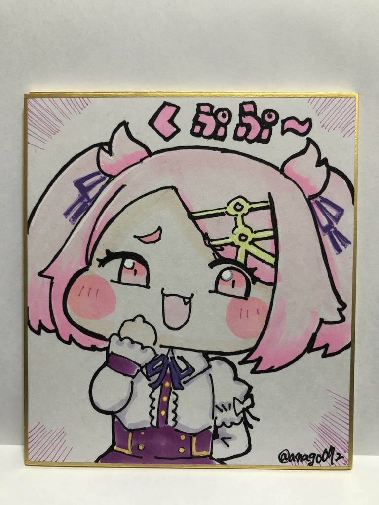 直筆ミニ色紙　もちもちほっぺテンシ