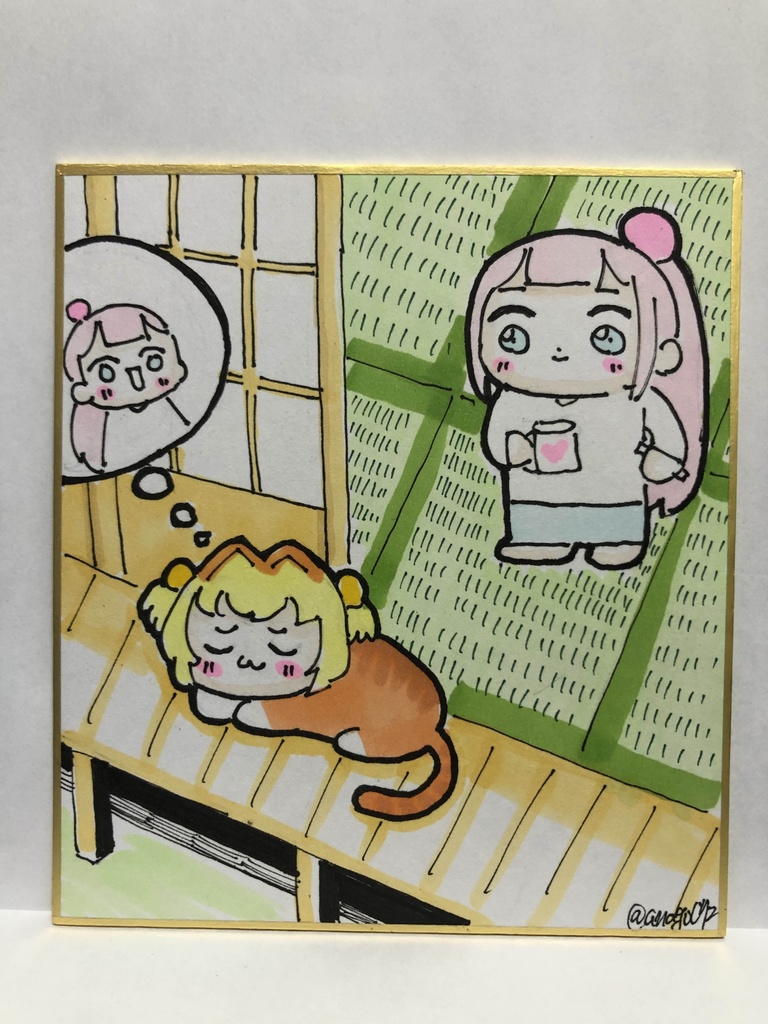 直筆ミニ色紙　ひなたぼっこニャ