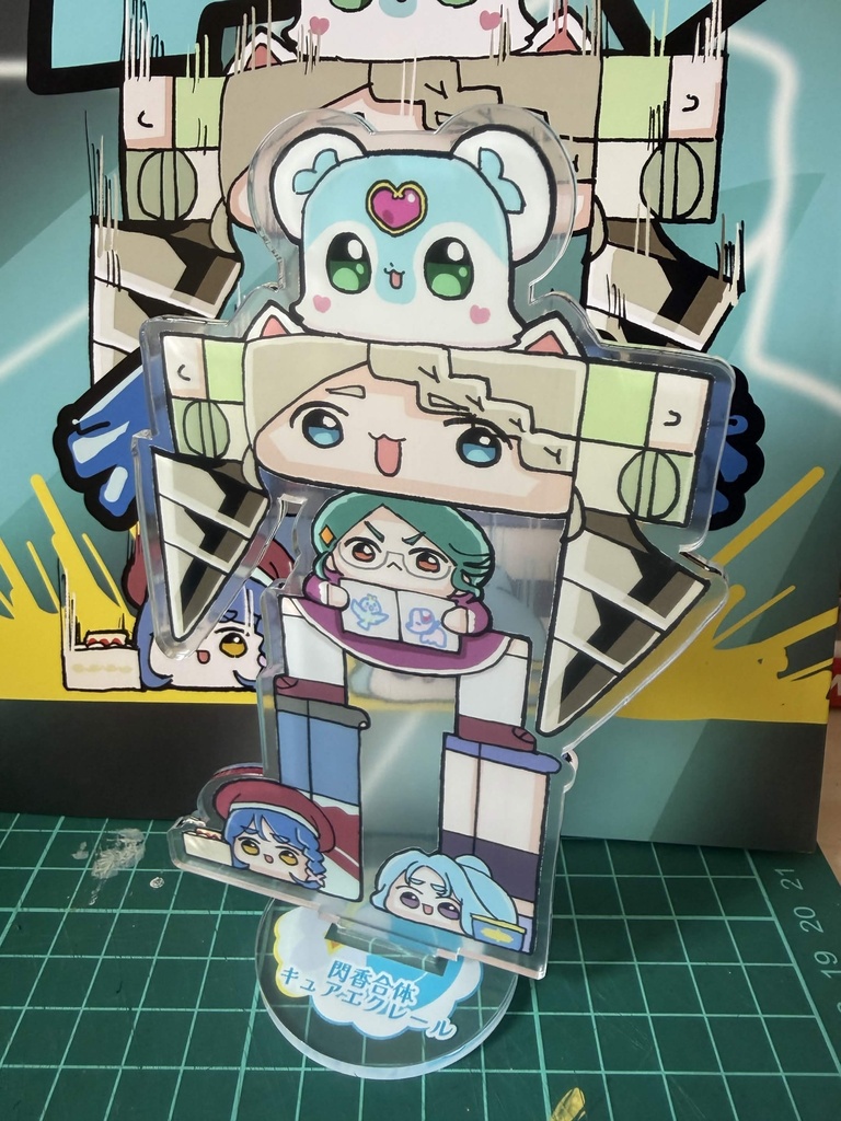 夢の合体　エクレールアクスタ