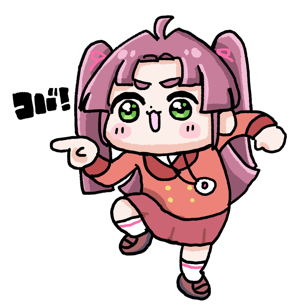 コバ！マグネットステッカー