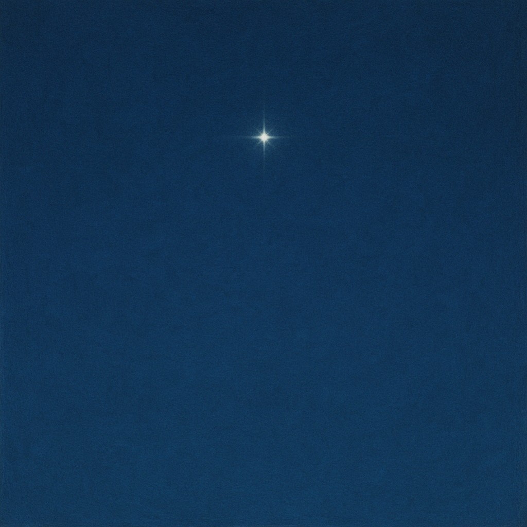 一個の星