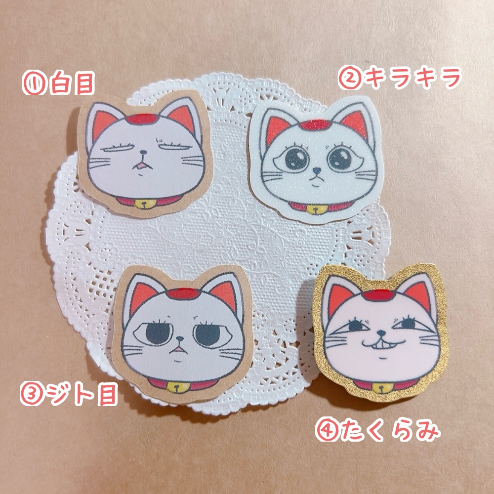 【非公式】ステッカー ダンダダン ターボババア