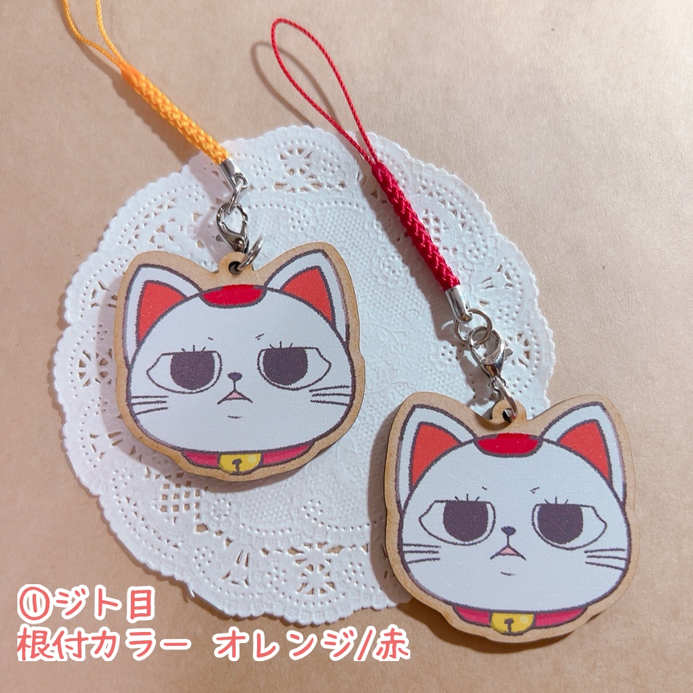 【非公式】木製キーホルダー ダンダダン ターボババア