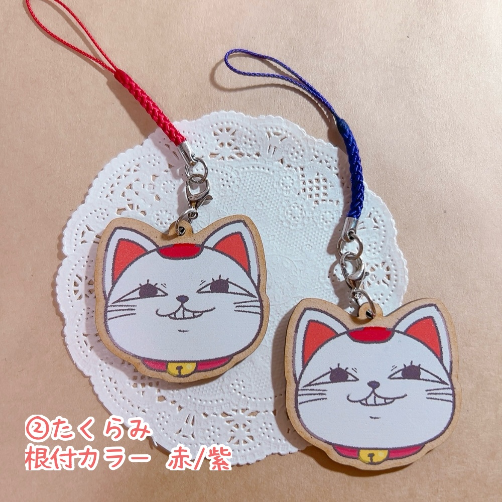 【非公式】木製キーホルダー ダンダダン ターボババア