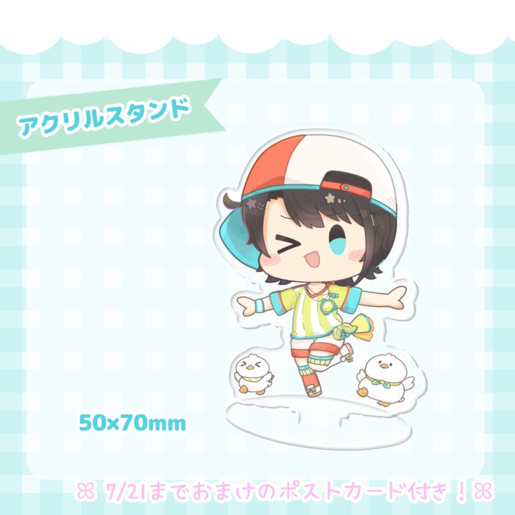 【非公式】アクリルスタンド
