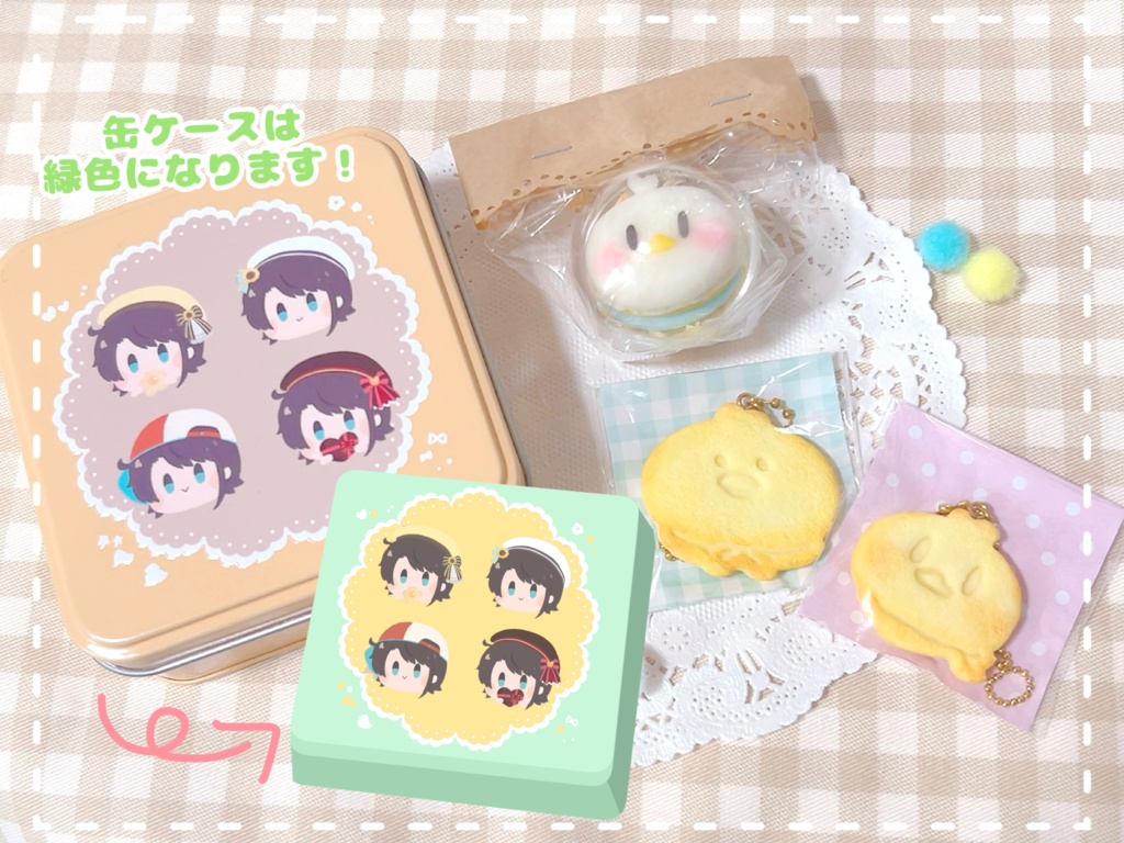 【非公式】お菓子缶セット！
