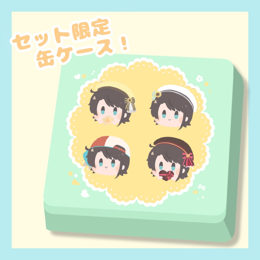 【非公式】お菓子缶セット!