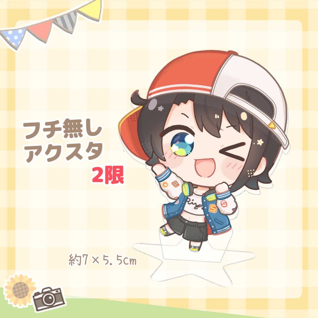 【転売禁止/非公式】🚕フチ無し！フォトアクスタ