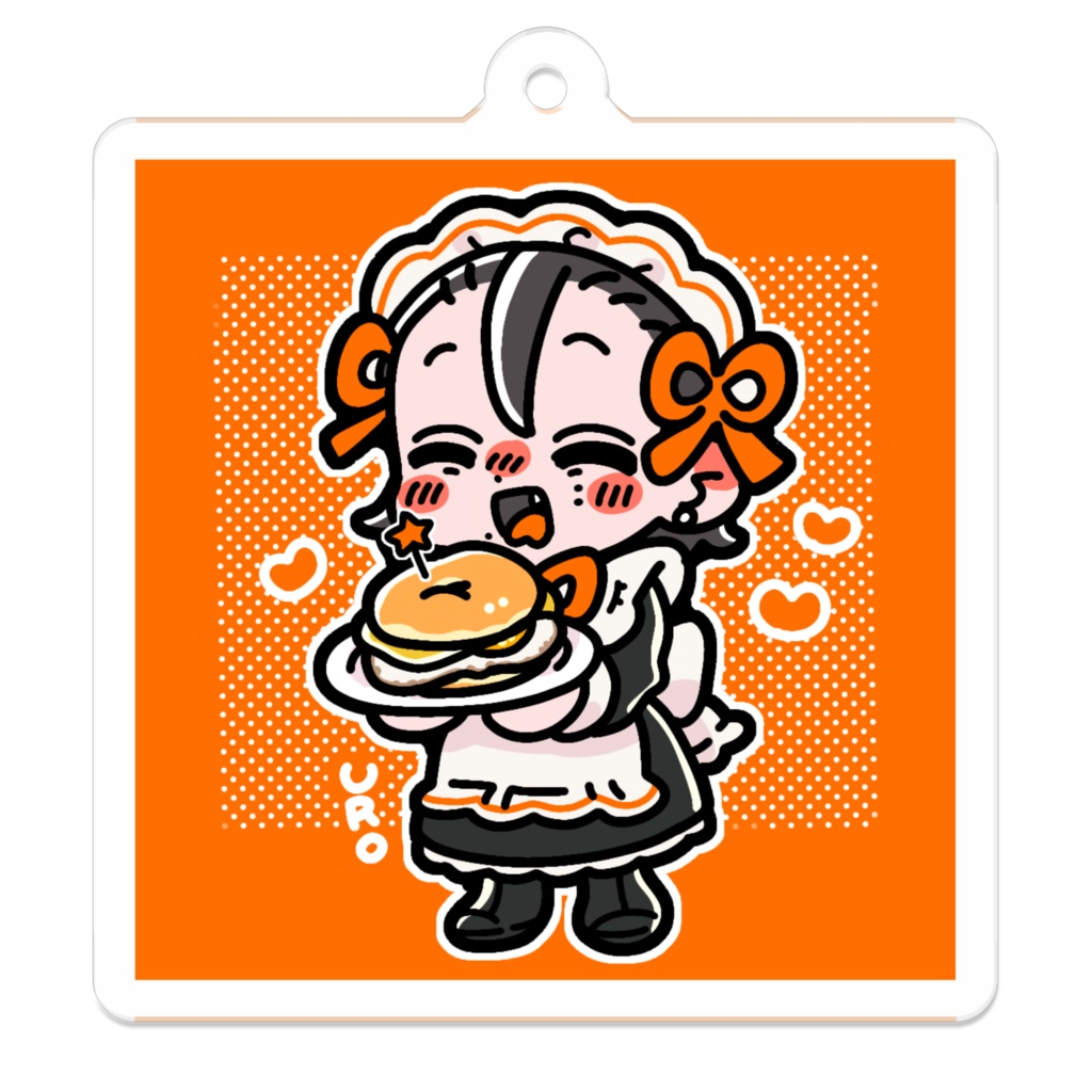 【めいらぶ】お給仕♡ウロ