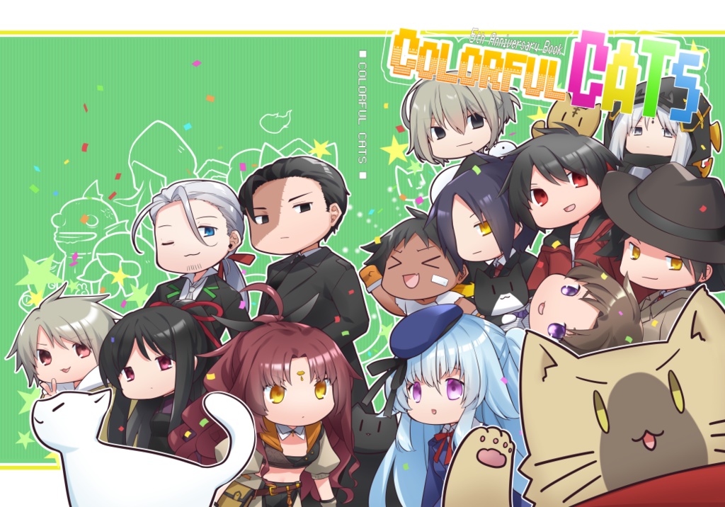 【書籍版】色猫卓5周年記念冊子「COLORFUL CATS」