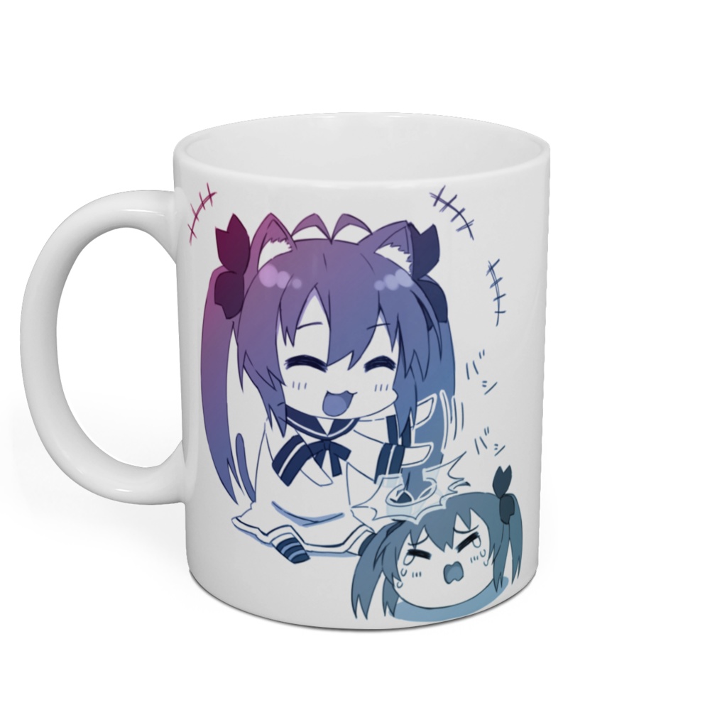 箱部マグカップ-グラデ