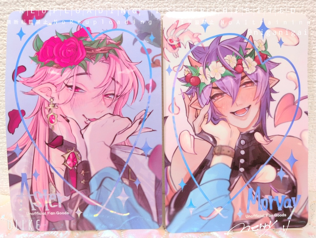 使い魔 箔押し風ポストカードセット