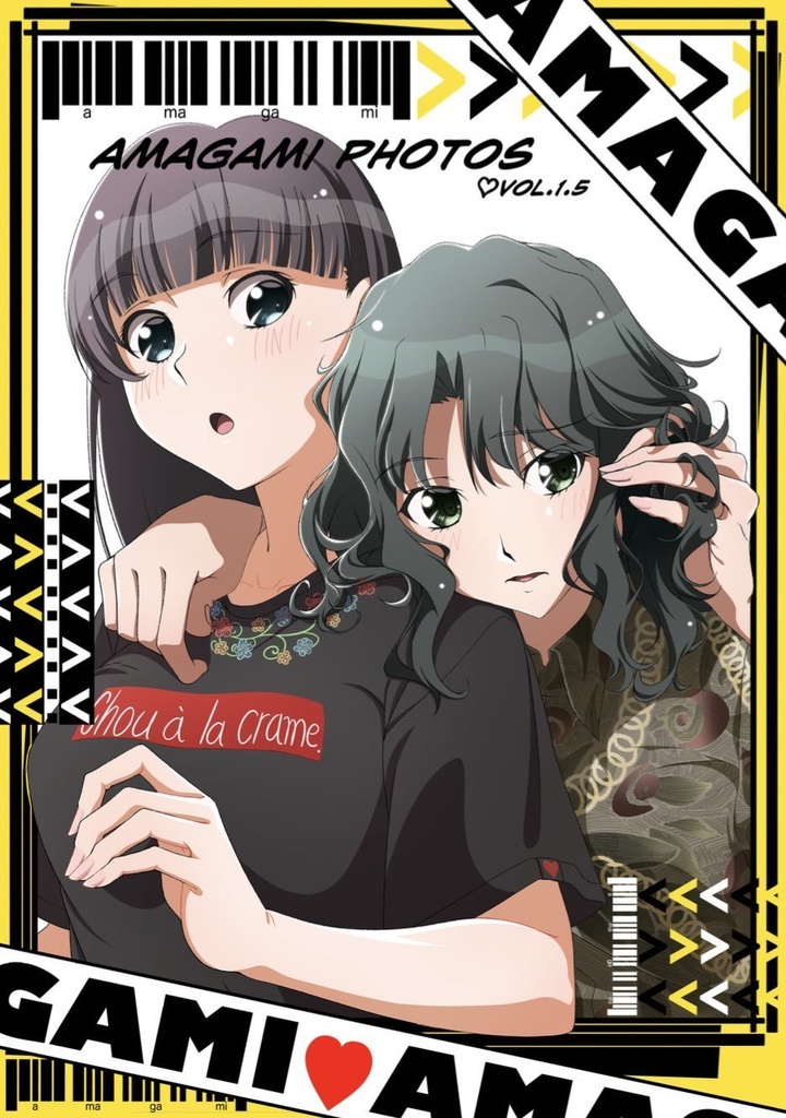 Amagami Photos　vol.1.5