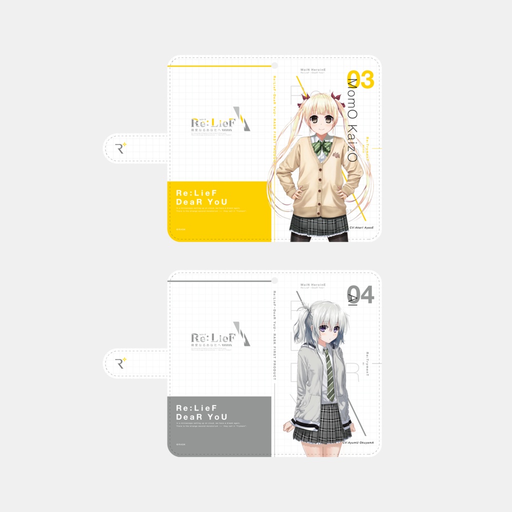 【50%OFF】スマホカバー