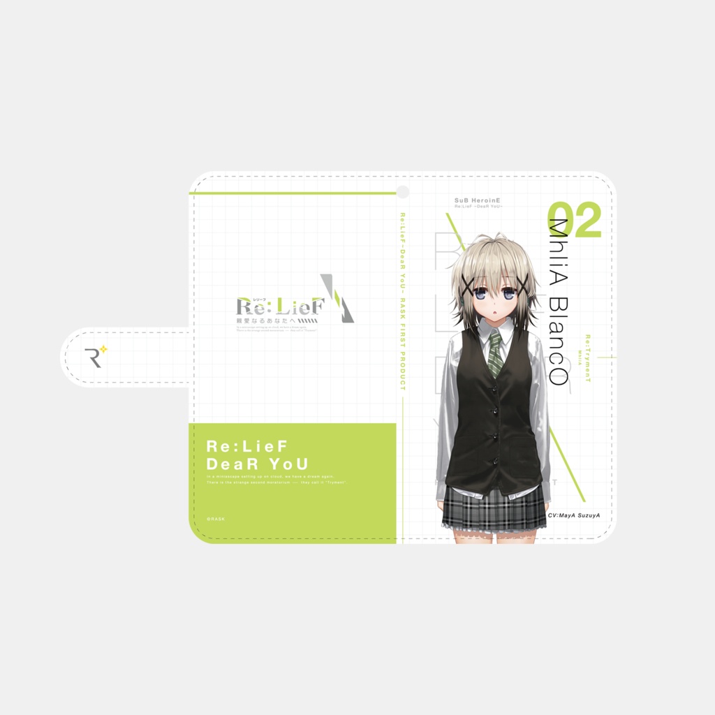 【50%OFF】スマホカバー