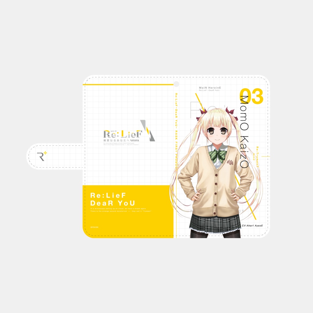 【50%OFF】スマホカバー