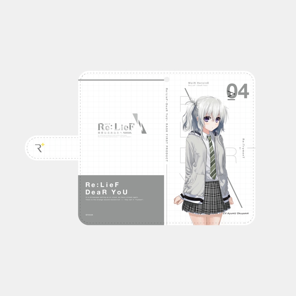 【50%OFF】スマホカバー