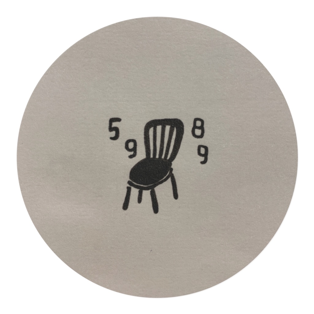 マスキングテープ