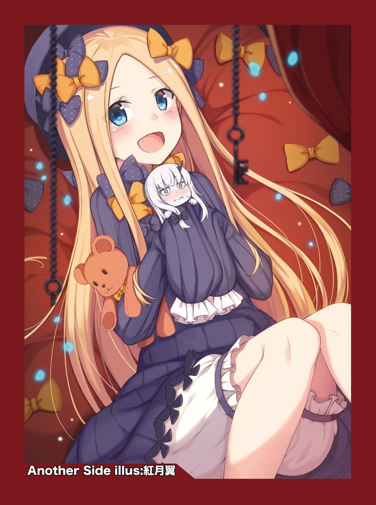 アビゲイルスリーブ