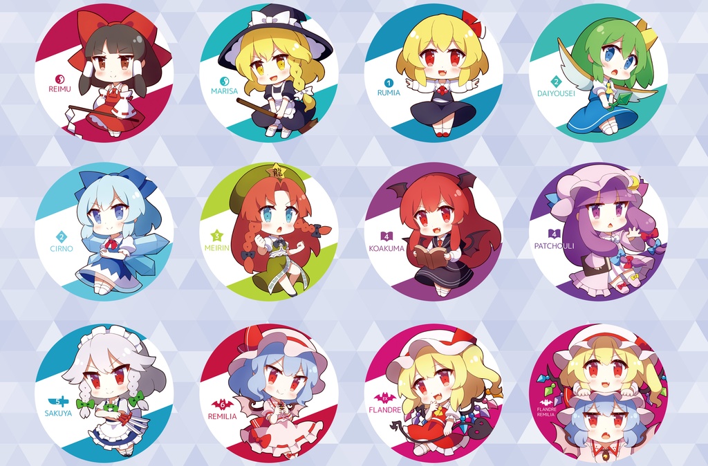 東方紅魔郷 缶バッジ 12種セット