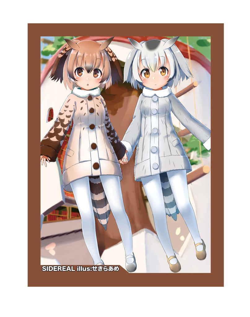 博士＆助手スリーブ