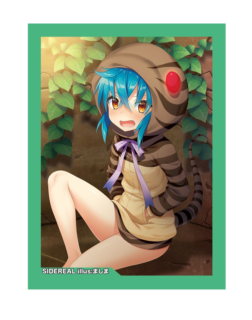 ツチノコスリーブ