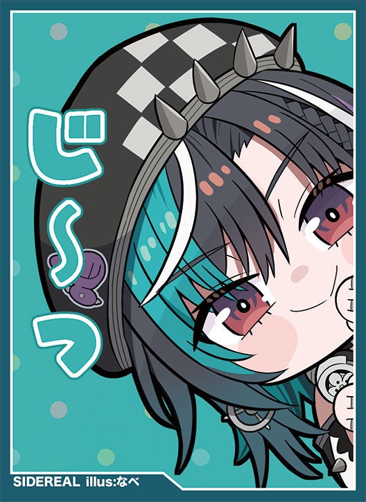 「輪堂千速」のぞき見SDカードスリーブ