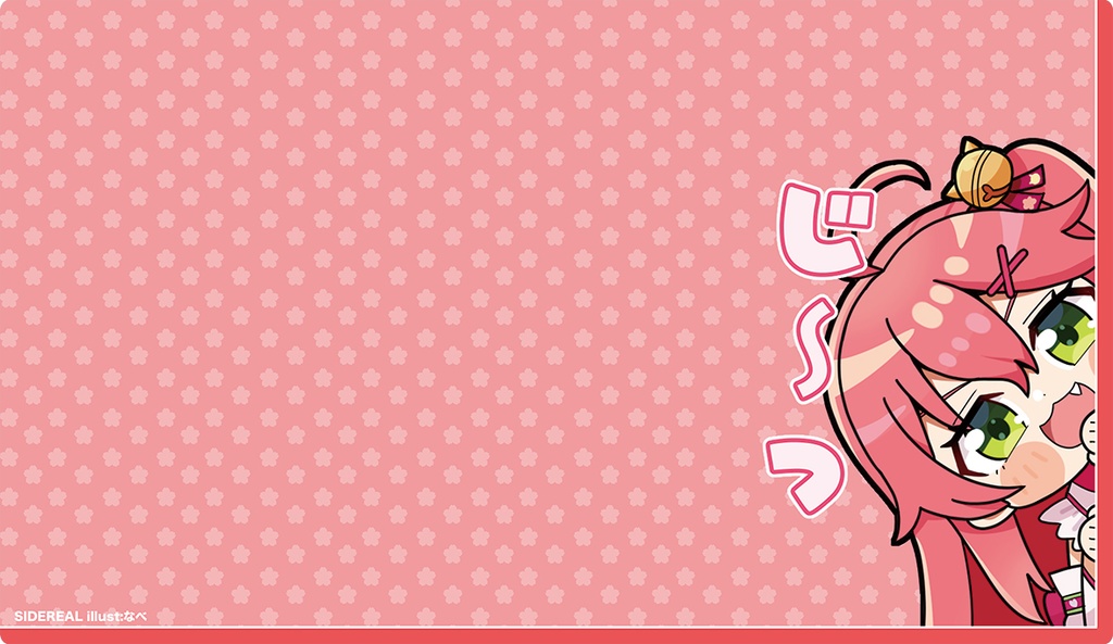 「さくらみこ」のぞき見SDプレイマット