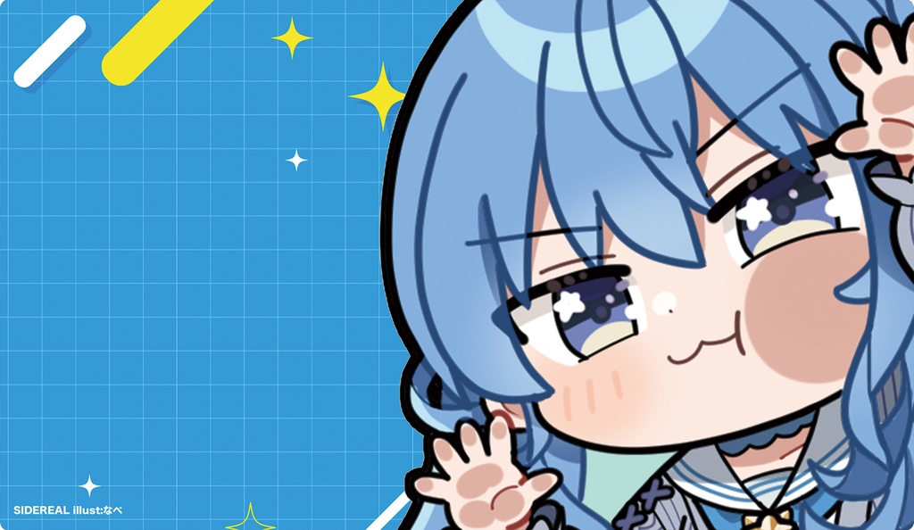 プレイマット『SDすいせい』