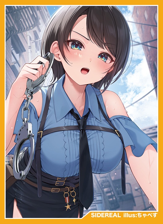 カードスリーブ『大空スバル』