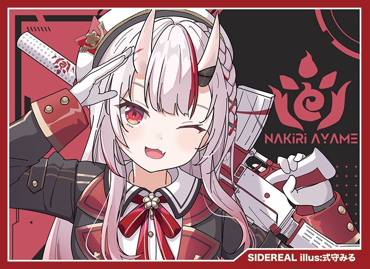 カードスリーブ『百鬼あやめ』