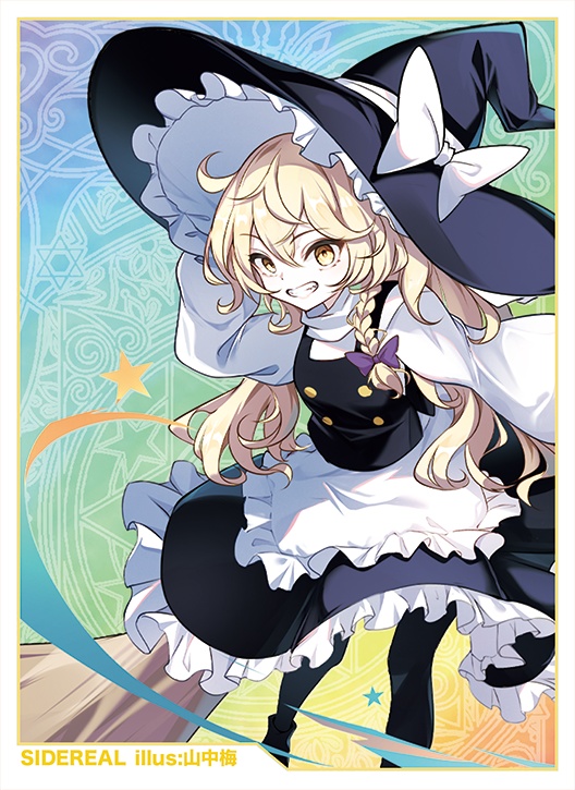 カードスリーブ　霧雨魔理沙