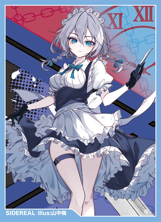 カードスリーブ　十六夜咲夜