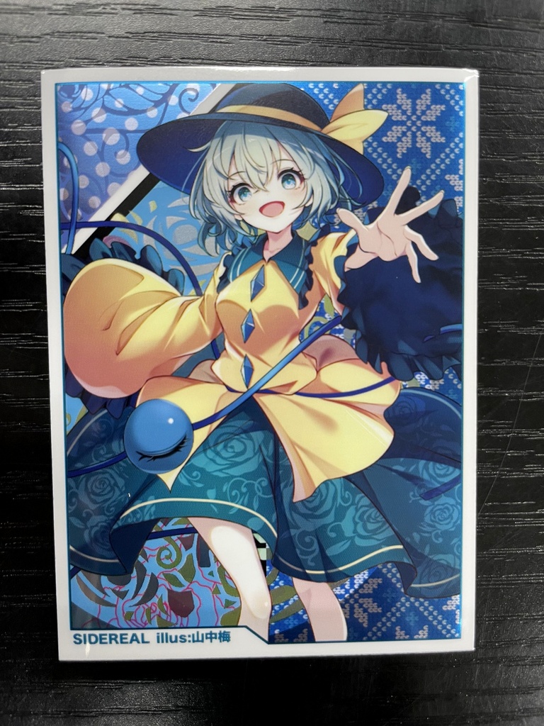 新品 未確認スリーブ 東方 古明地こいし カードスリーブ 古明地こいし - sidereal - BOOTH