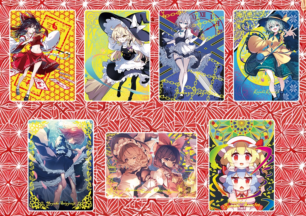 東方コレクションカードセット