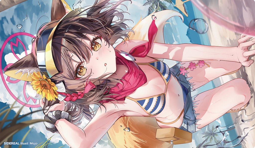 久田イズナプレイマット
